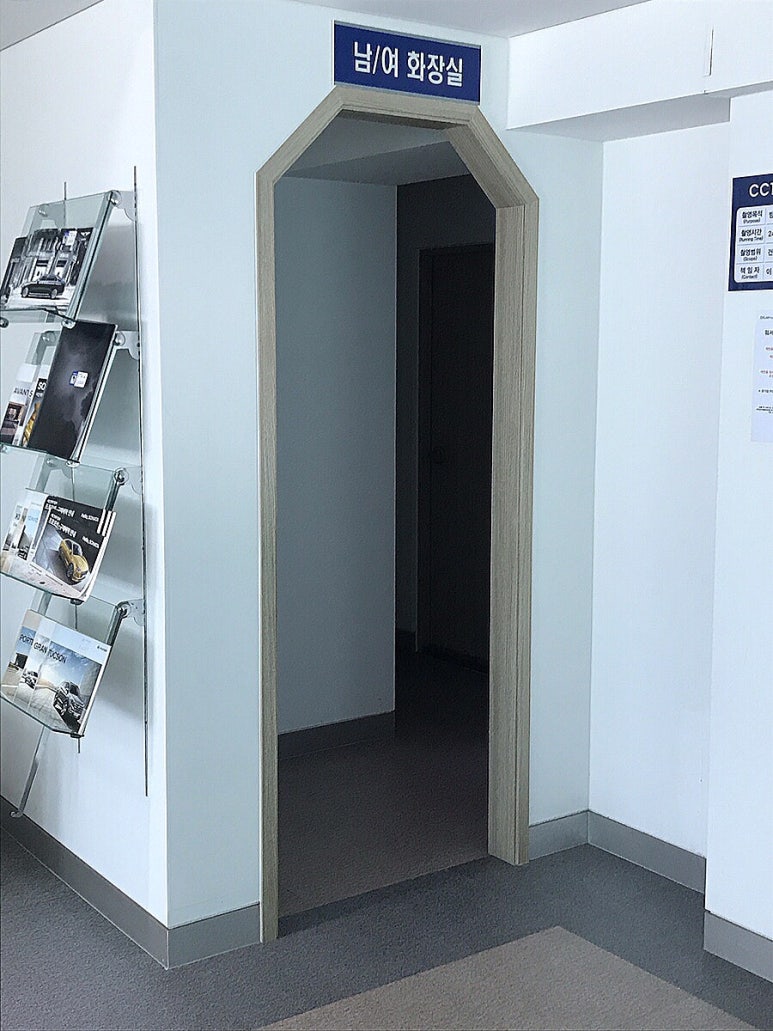 서부서비스주 이미지