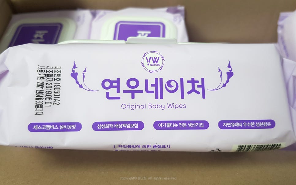 연우설비 이미지