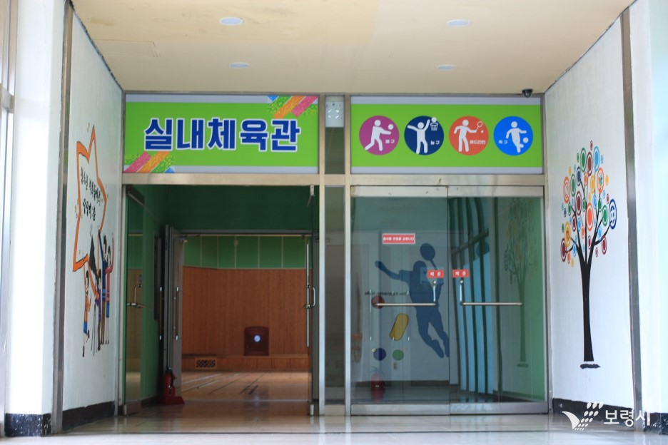 청소년수련관구내식당 이미지