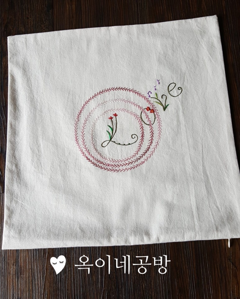 옥이네공방 이미지
