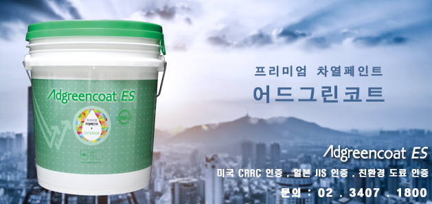 두온 이미지