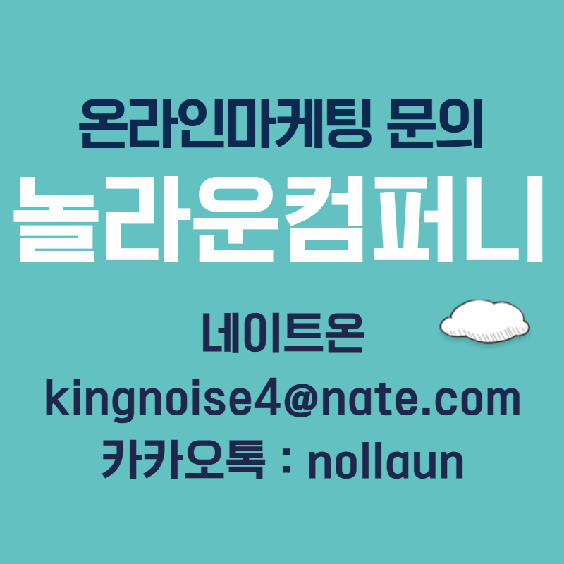 진마켓팅 이미지