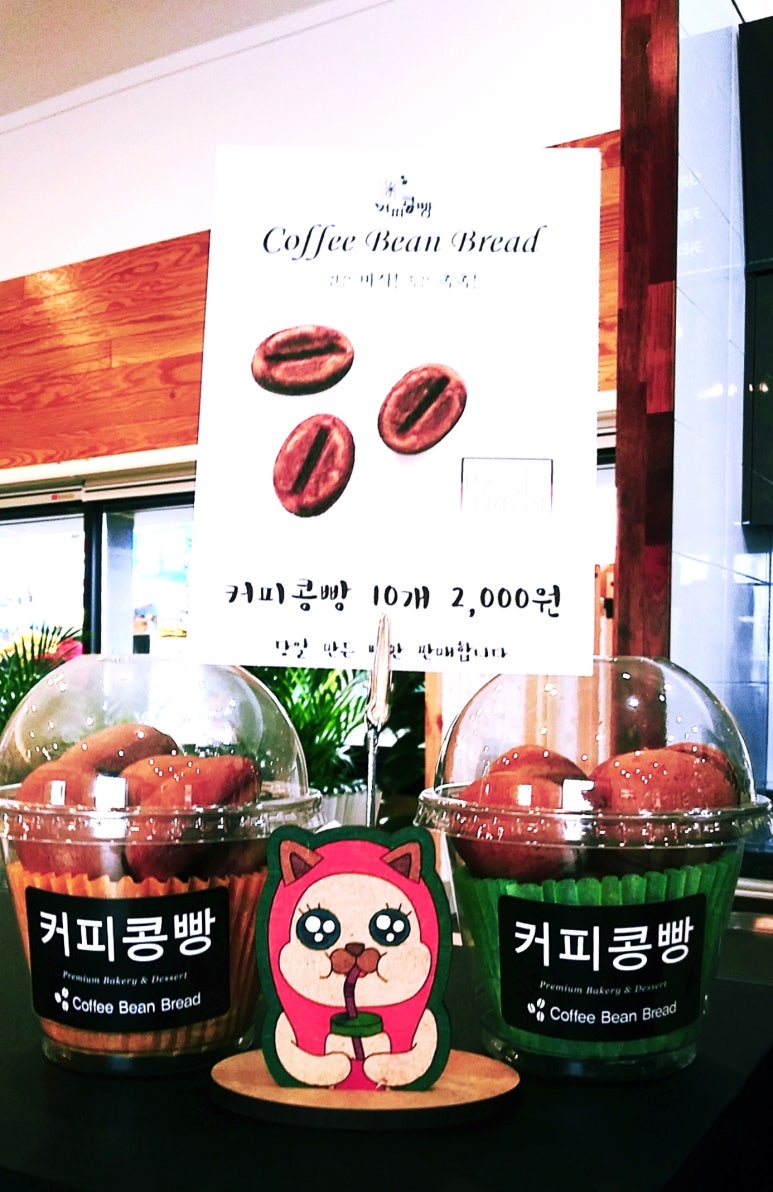 은행고을 이미지