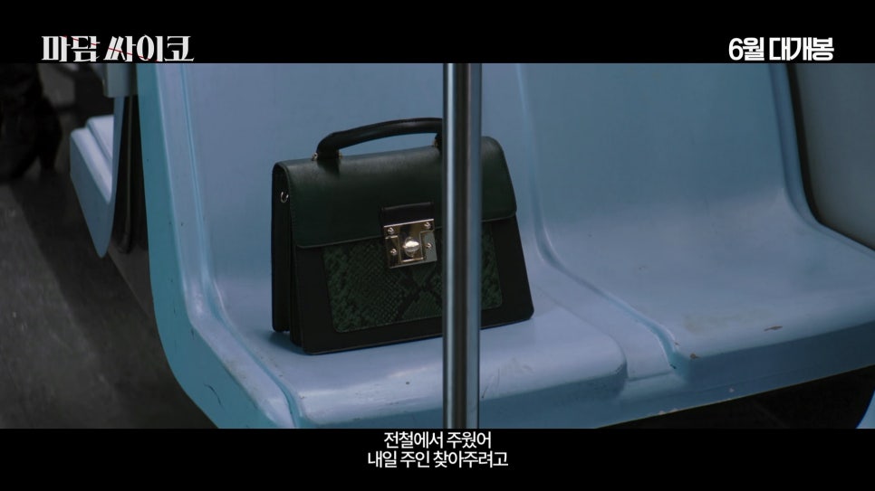 마담스토리 이미지