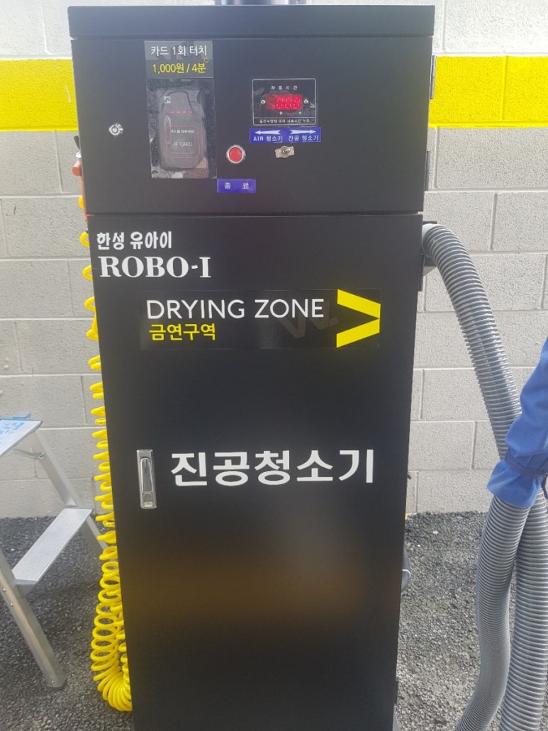 영광주유소 이미지