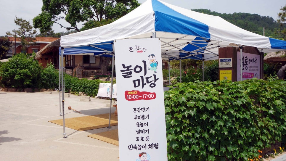 덕은한과 이미지