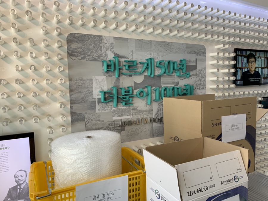 정림랜드 이미지