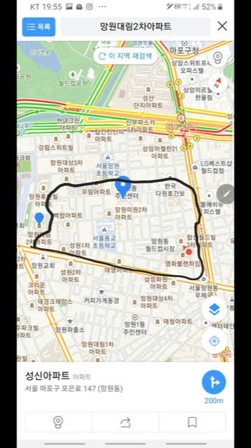 스피드광고 이미지