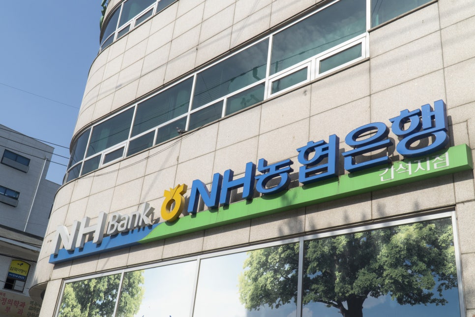 경희실로암한의원 이미지
