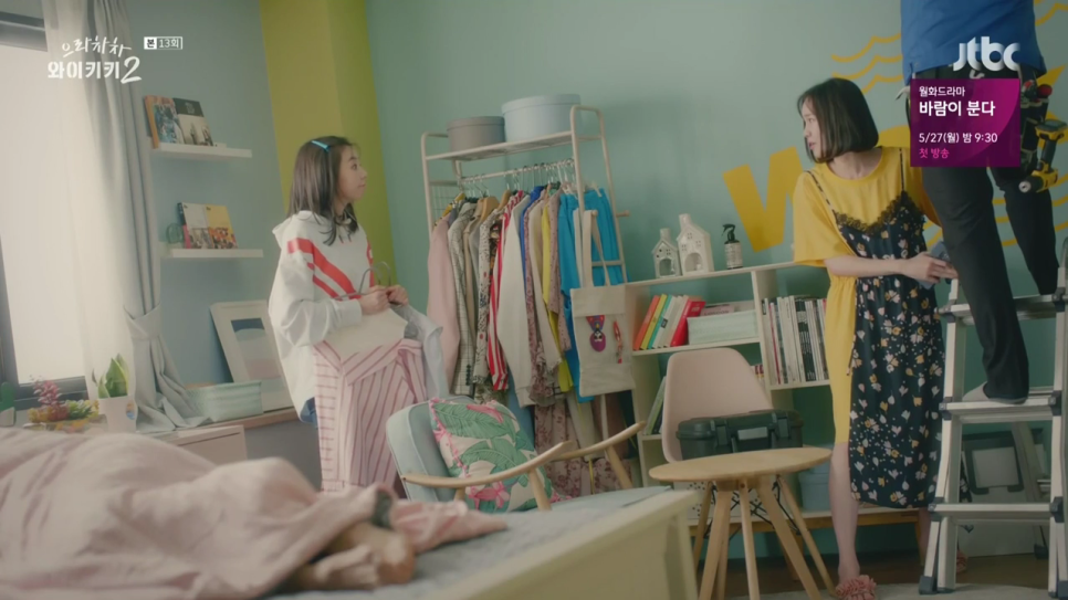 쥬디플라워 이미지