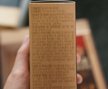 애니타임 이미지