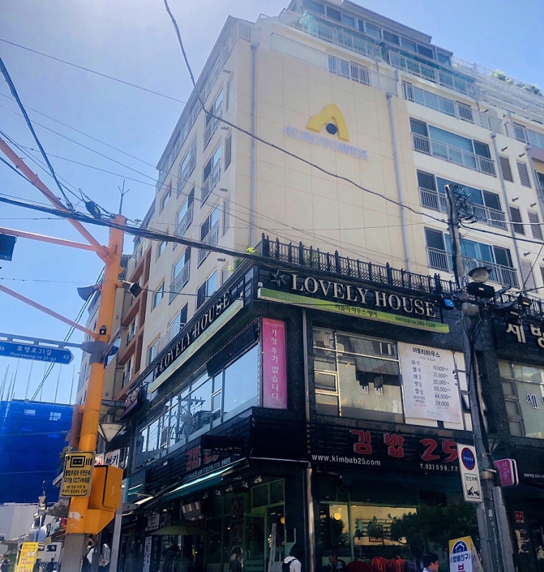 아크로네일 이미지