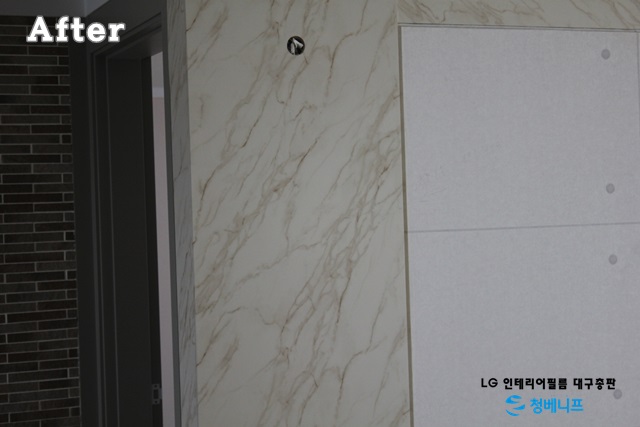 엘지봉산 이미지