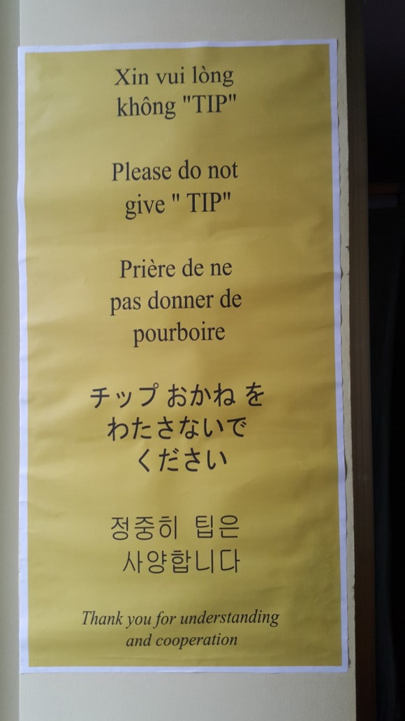 야쿠시 이미지