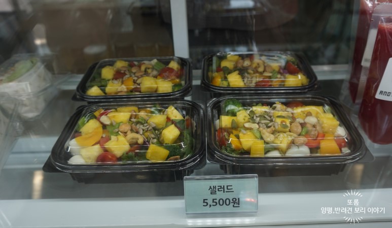가비앤가비 이미지