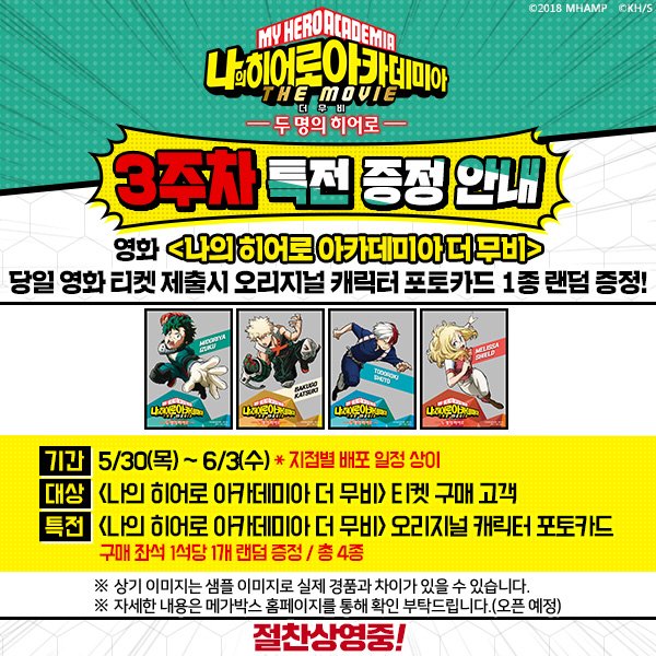 장산극장 이미지