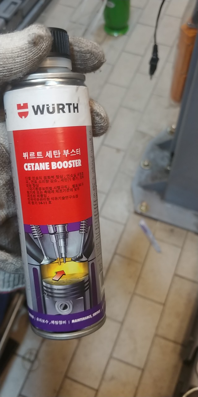 타이거모터스 이미지