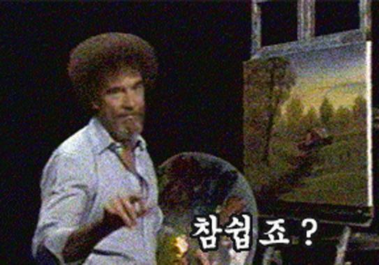 GS25회기역 이미지