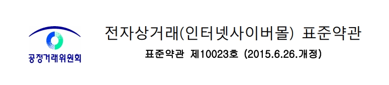 농업회사법인(주)더조은 이미지