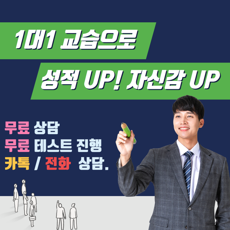 신광컨설팅 이미지
