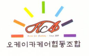 하영주유소 이미지