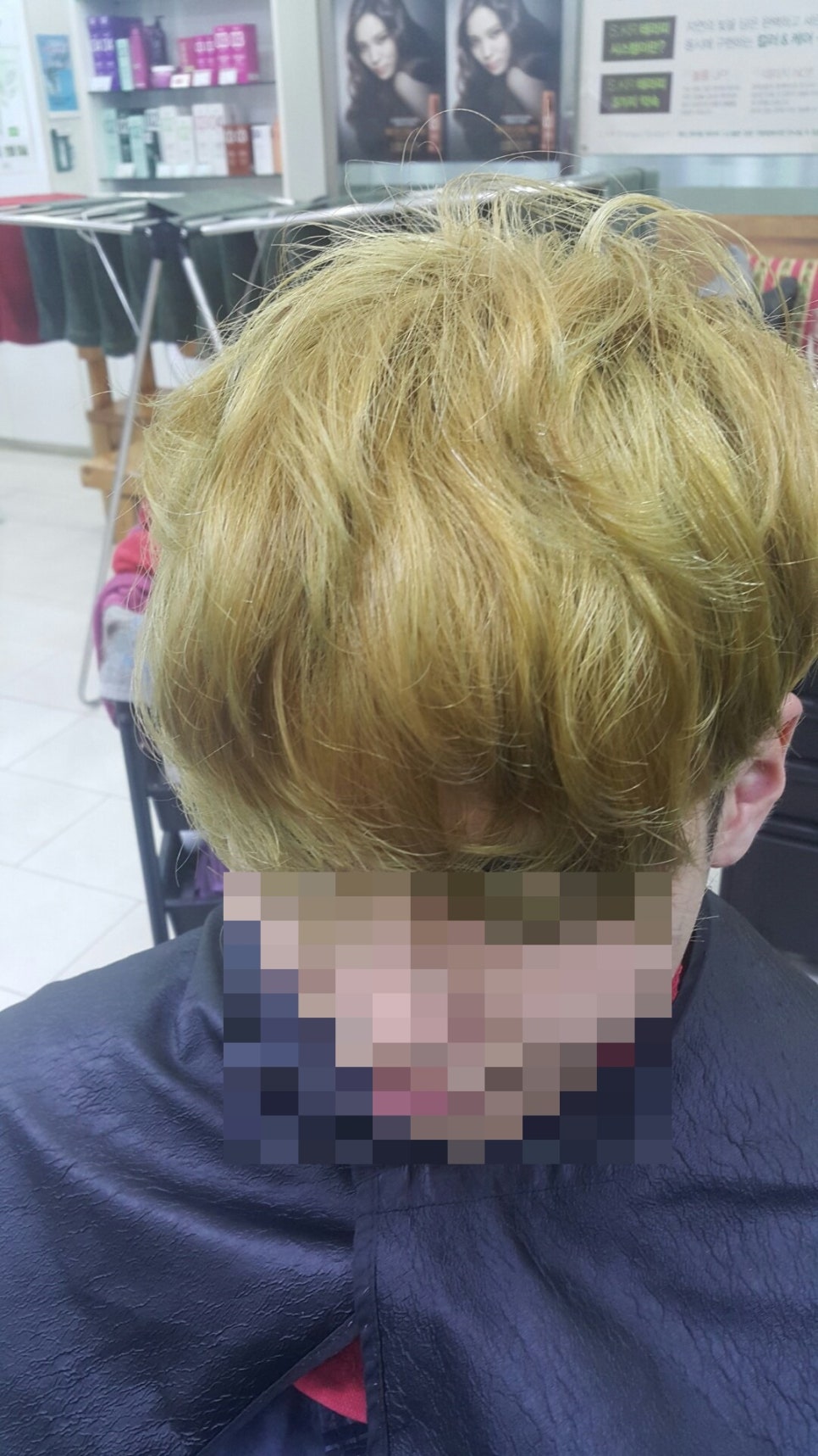 버티헤어 이미지