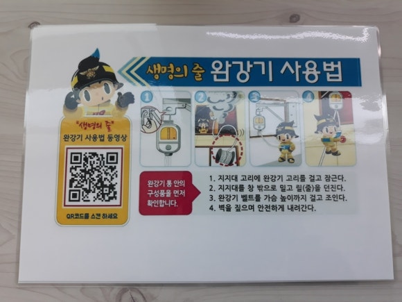 경희요양보호사교육원 이미지