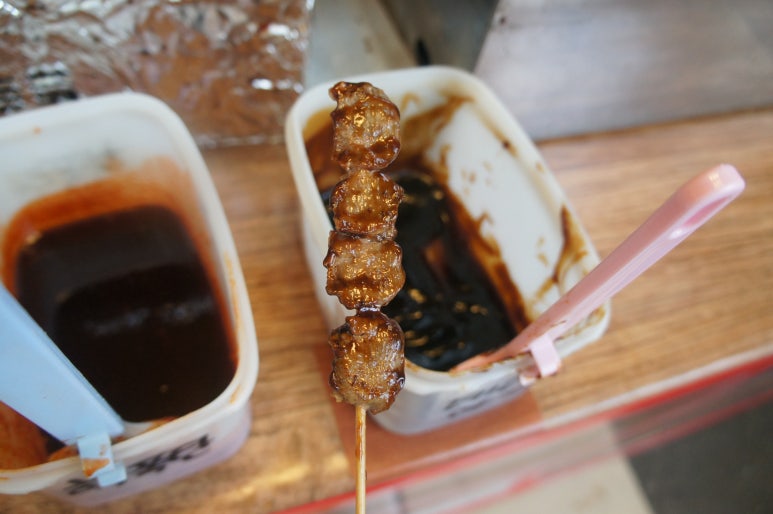 꼬치리아 이미지