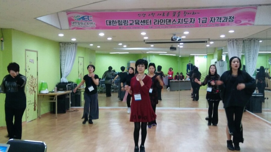 대한힐링 이미지