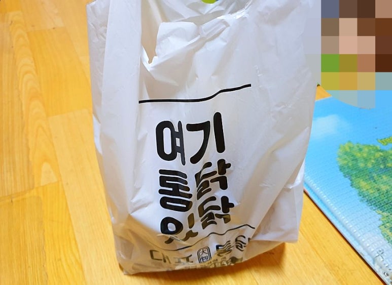 도미노피자군자점 이미지
