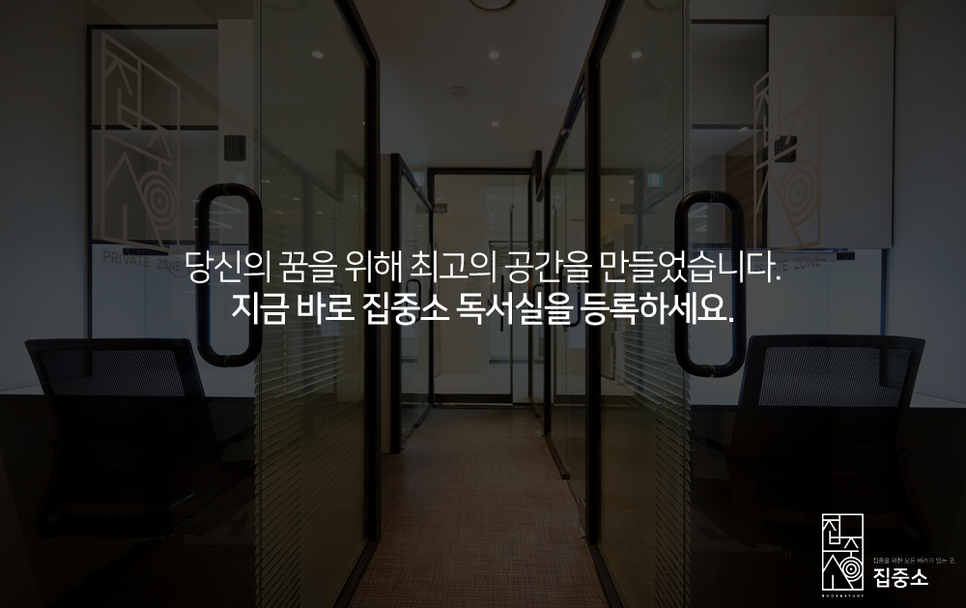 명문대생디자인 이미지