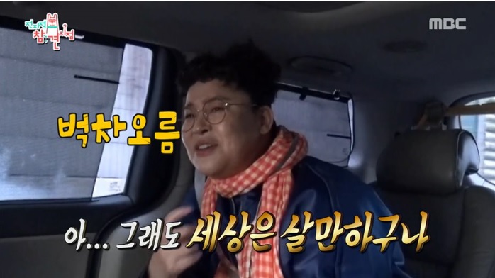제이케이파트너스 이미지