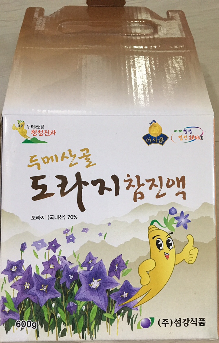 두메식품 이미지