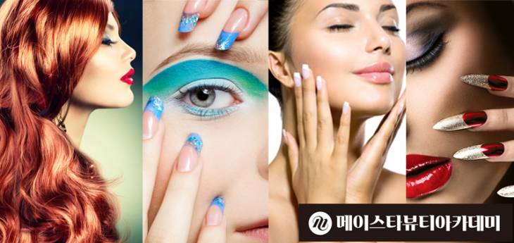 스타아트아카데미 이미지