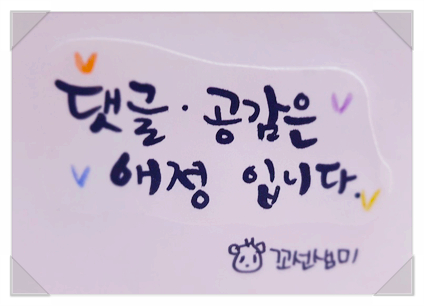 홍콩반점덕천역점 이미지