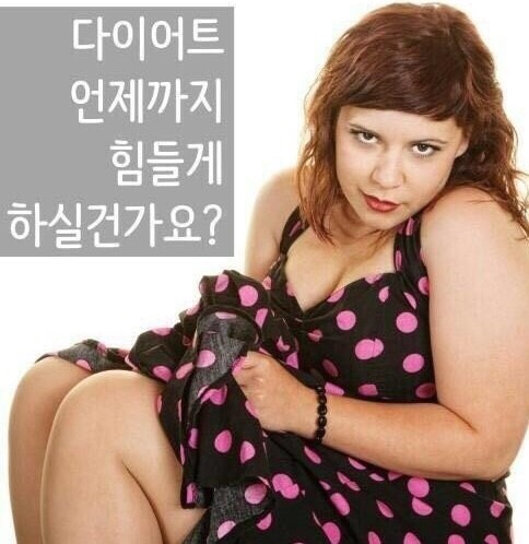 오늘도점핑 이미지