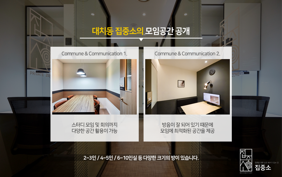 명문대생디자인 이미지