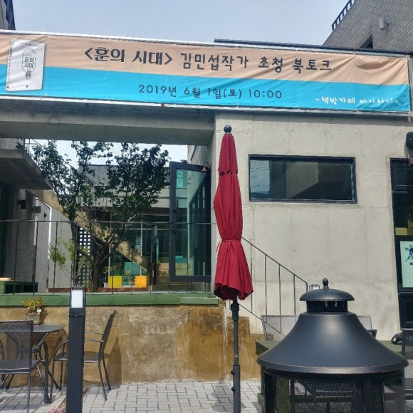 명제상사 이미지