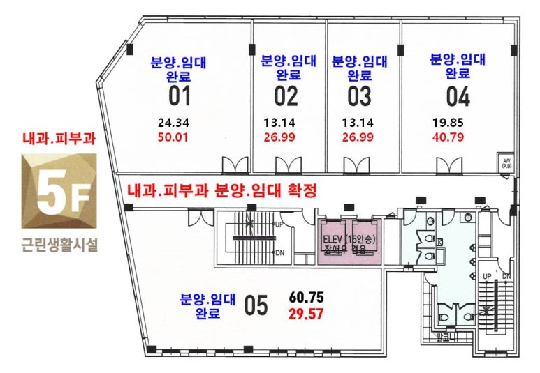 배스킨라빈스다산 이미지