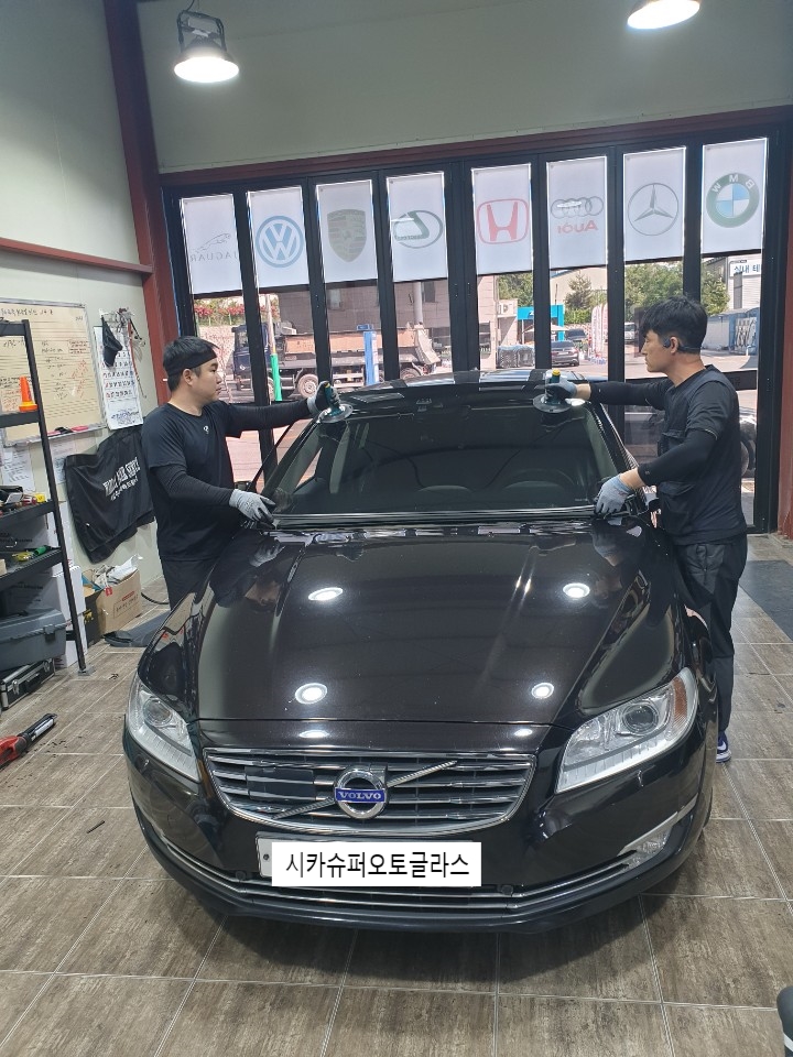 중앙자동차유리 이미지