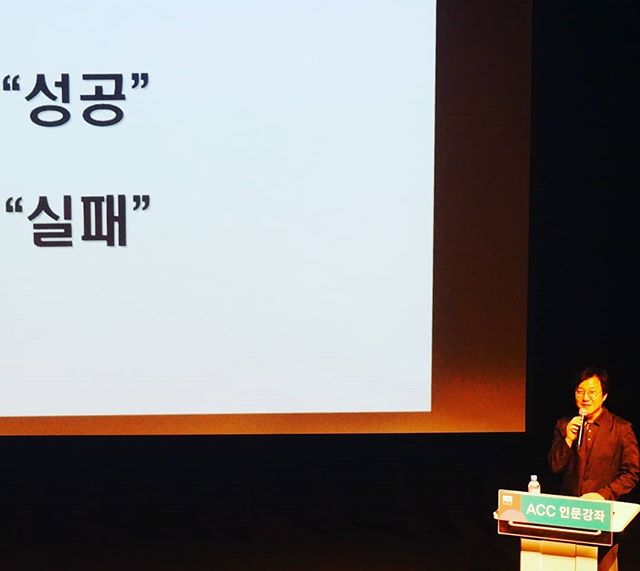 (주)아이코닉스 이미지