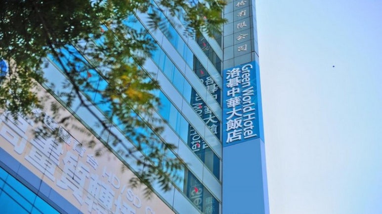 중화에어컨 이미지