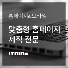 나인축산 이미지