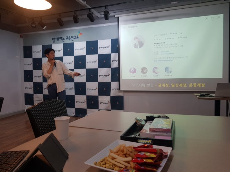 피터펜 이미지