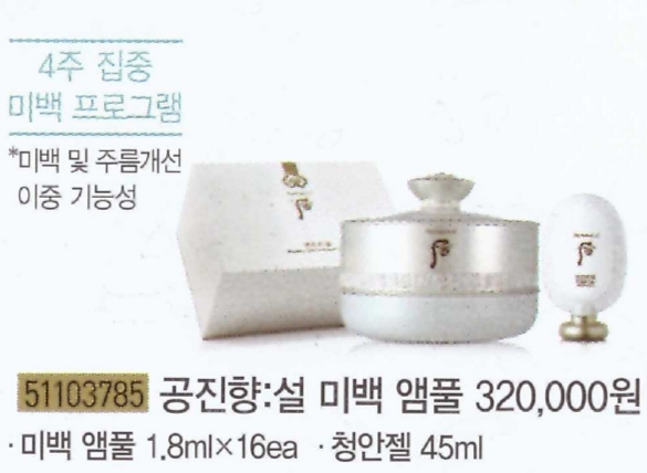 와우기획 이미지