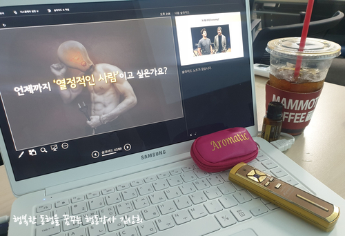 (주)스카이라이프티브이 이미지