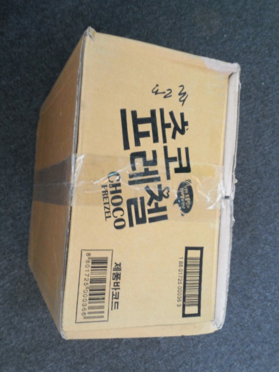 서주산업 이미지