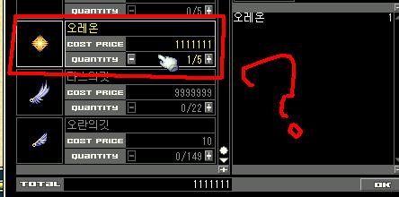 미구 이미지