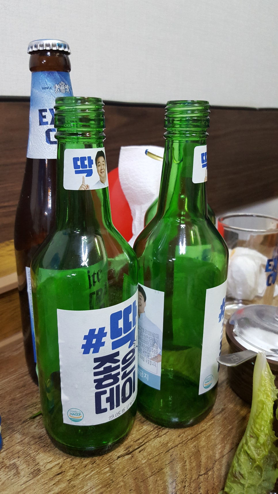 푸짐한 순한우 돌곱창 이미지