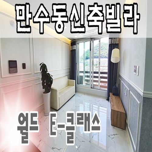 지우하우징 이미지